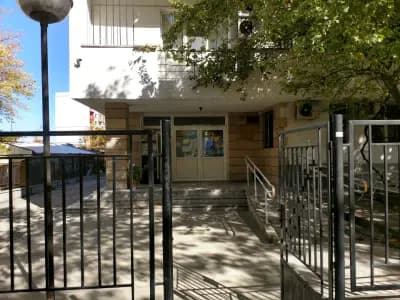 Регионална инспекция за опазване и контрол на общественото здраве - Перник