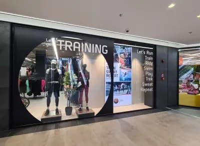 SPORT DEPOT Перник