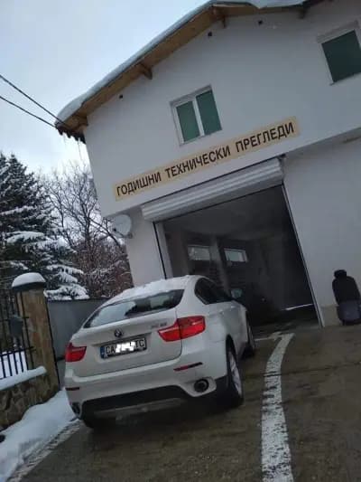 ГТП Рис Радина чешма Перник