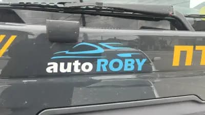 Castrol Service AUTO ROBI