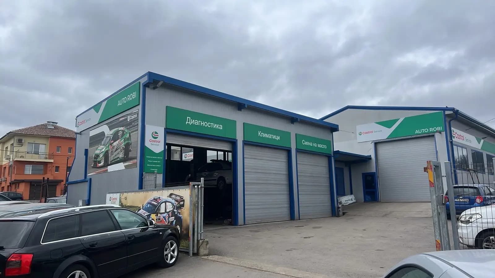 Castrol Service AUTO ROBI