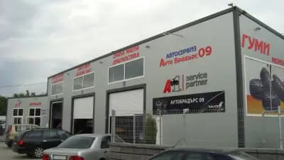 Сервиз и Технически прегледи - Ауто Брадърс 09