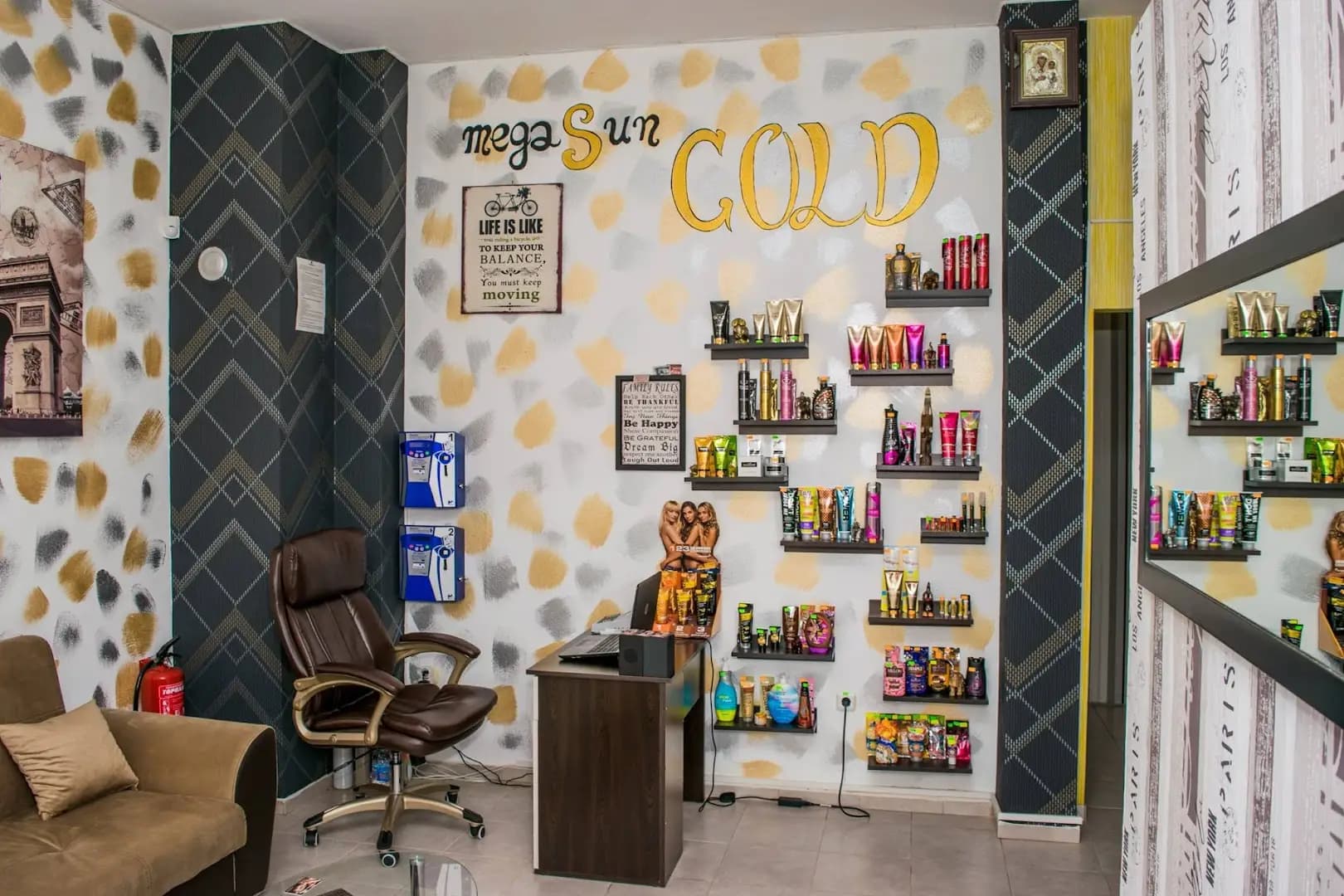 Соларно студио "MegaSun GOLD"