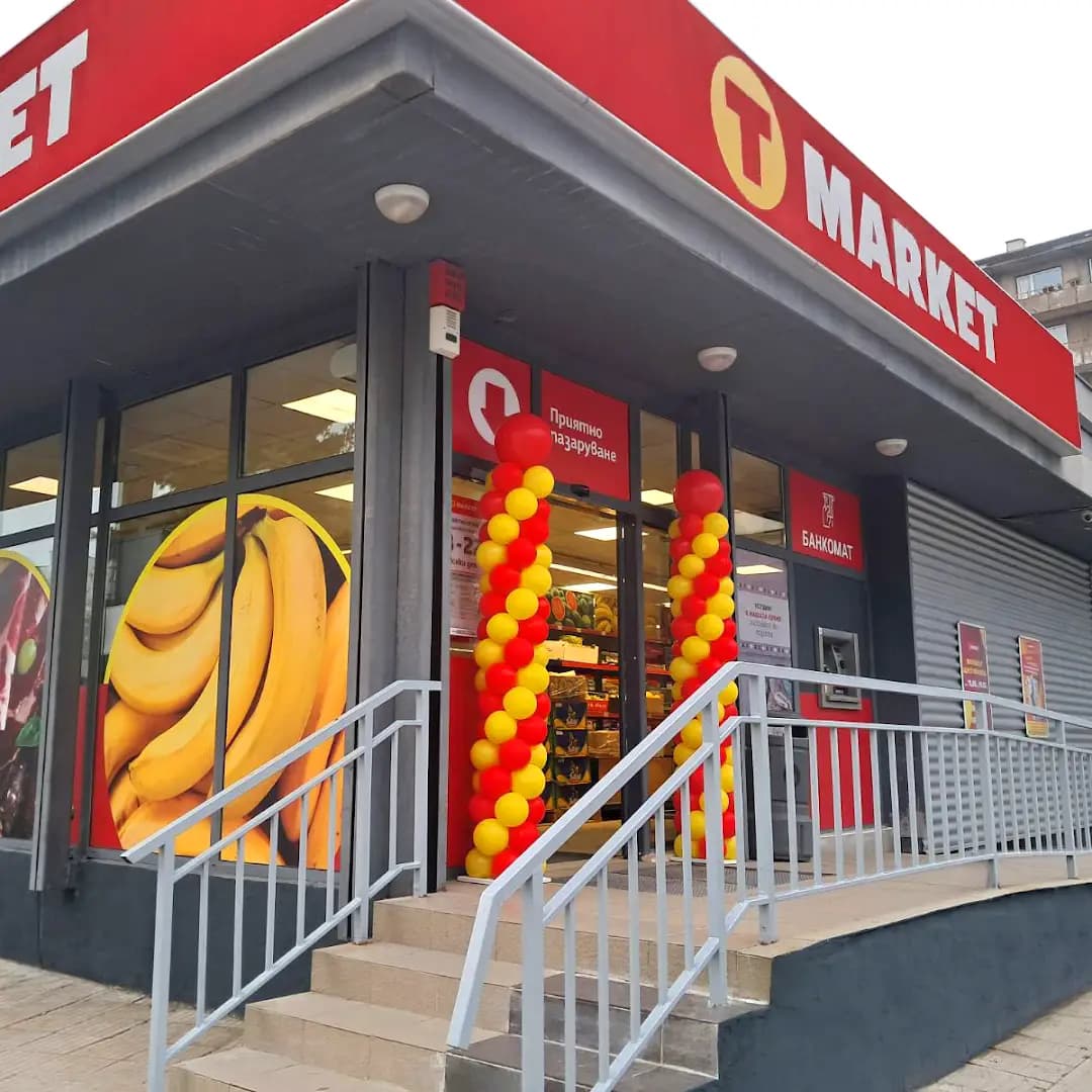 T MARKET