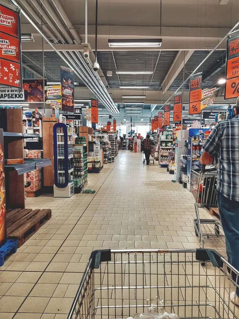 Kaufland Перник-Изток