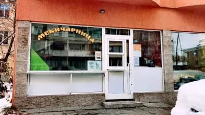 Благи Мекички, Перник