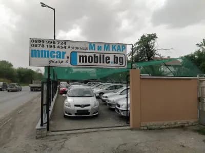 Автокъща М и М Кар