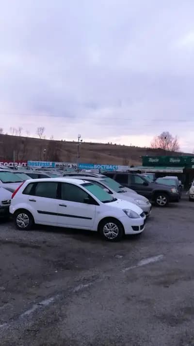 Бостваст-автокъща