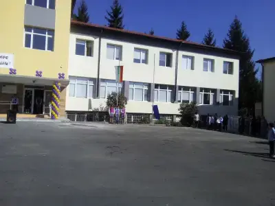 ОСНОВНО УЧИЛИЩЕ НИКОЛА ПАРАПУНОВ