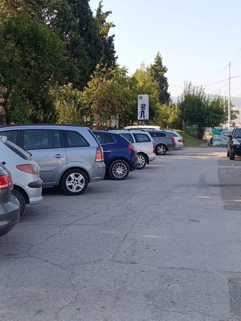 КАТ Благоевград