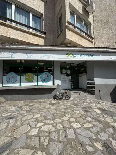 SOpharmacy