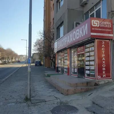 General Broker