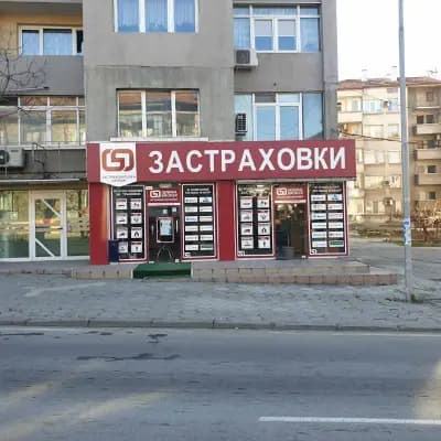 General Broker
