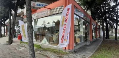 Паркетен Свят