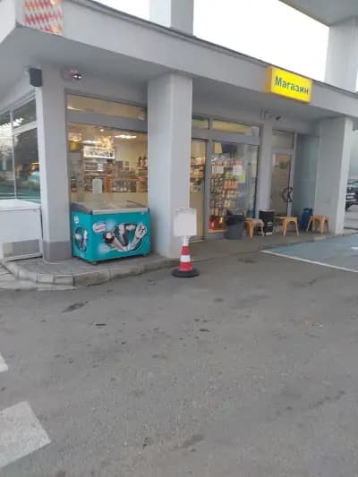 КРУИЗ Петрич