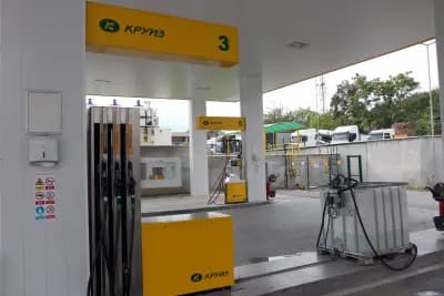 КРУИЗ Петрич
