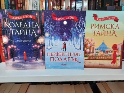 Неизвестен