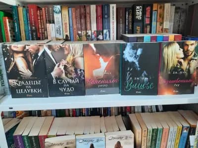 Неизвестен