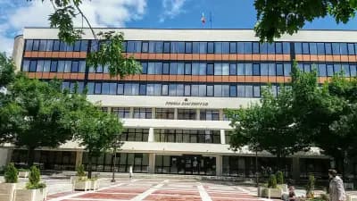 ОБЩИНА БЛАГОЕВГРАД - НАПРАВЛЕНИЕ КУЛТУРА