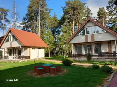 Боровец Национална Спортна Академия