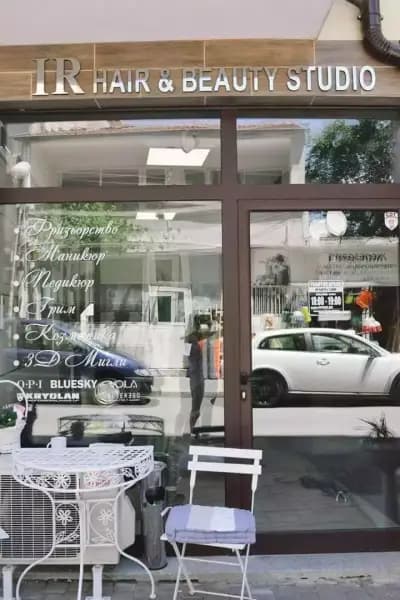 IR Hair And Beauty Studio