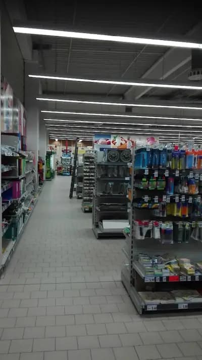 Кауфланд Благоевград