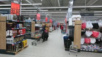Кауфланд Благоевград