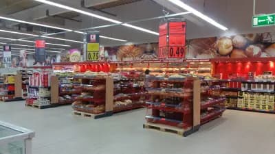 Кауфланд Благоевград