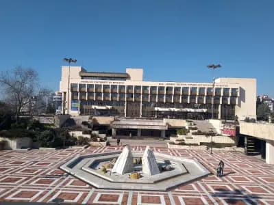 Югозападен университет „Неофит Рилски“
