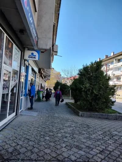 Shoe Store