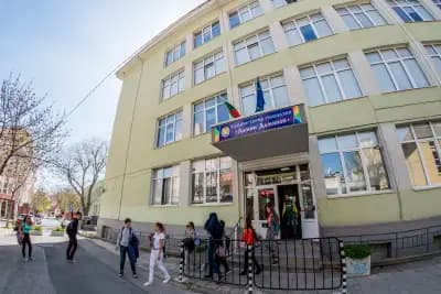 Хуманитарна гимназия „Дамян Дамянов“