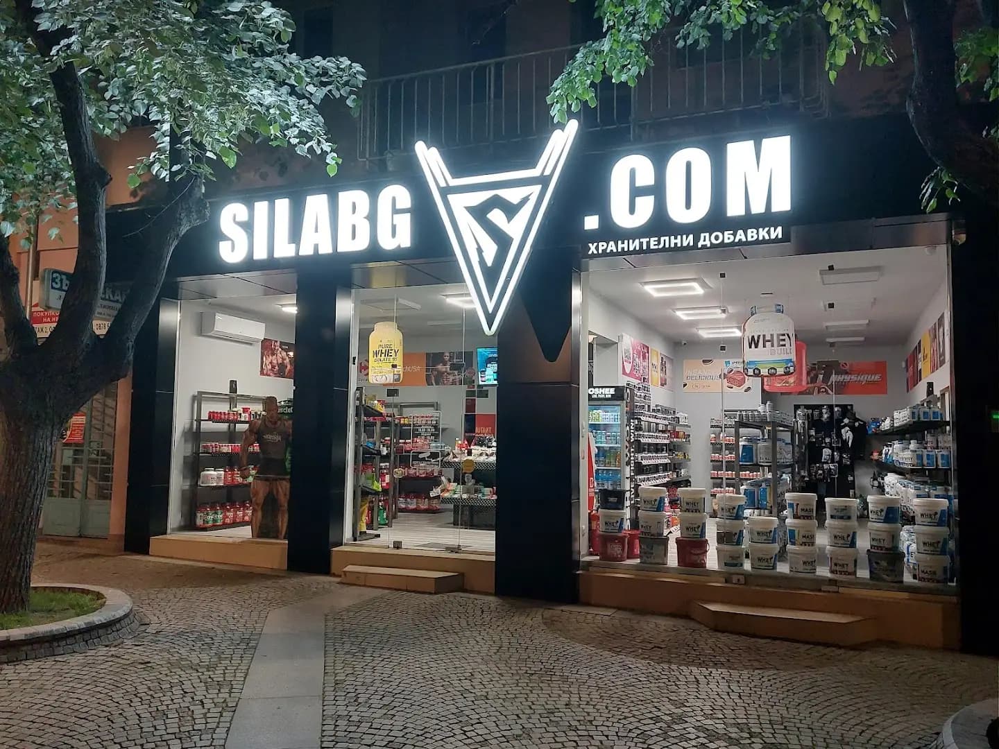 SilaBG - Сливен