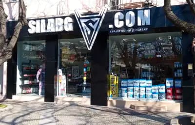 SilaBG - Сливен