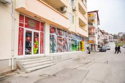 Family Market Sandanski
