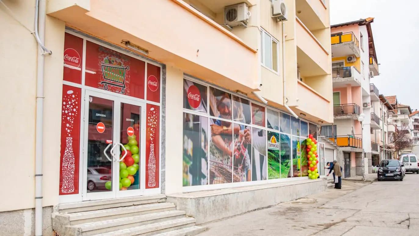 Family Market Sandanski