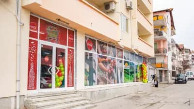 Family Market Sandanski
