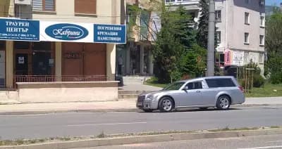 Погребална агенция "КАБРИНИ" Сливен Христо Кабранов