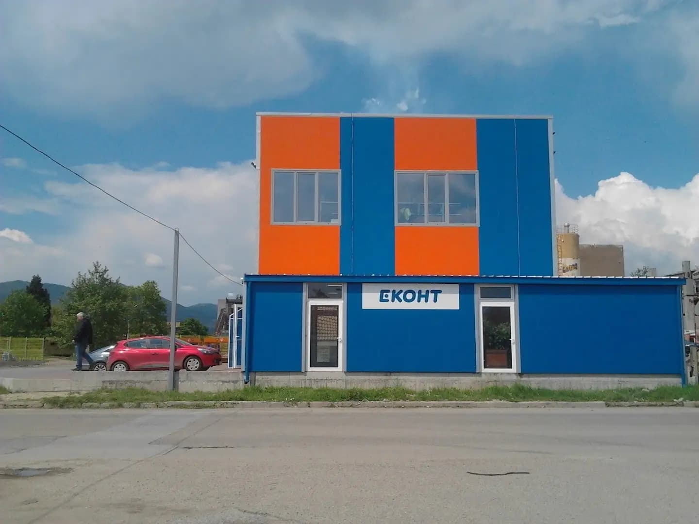 Дия газ ООД