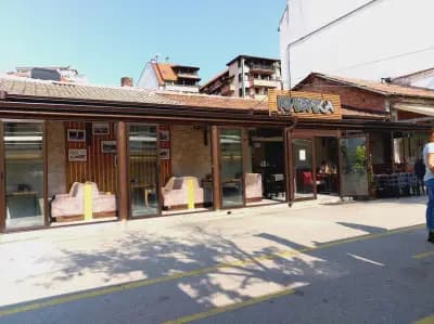 Кибика