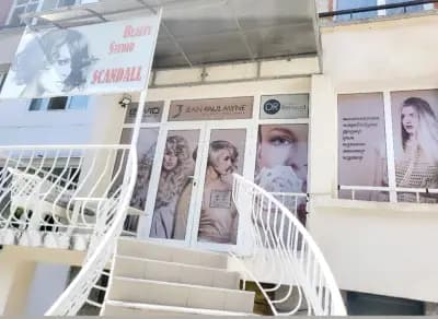 Scandall Beauty Studio І Ботокс І Подчертаване на скули І Запълване на бръчки І Корекция на носа