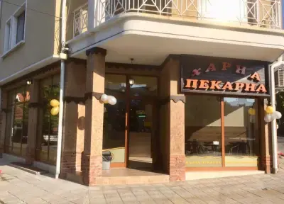 Харна пекарна Сливен площад Левски