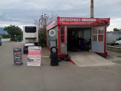 LUKOIL B 177