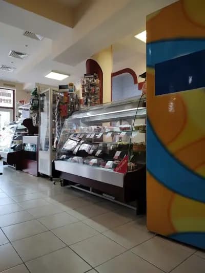 Розита