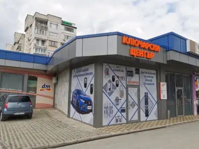 Ключарски услуги-КенаровII
