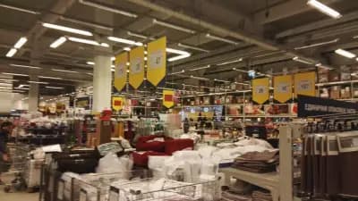 BILLA