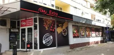 CBA EXTRAmag