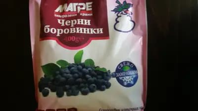 Супермаркет Фантазия