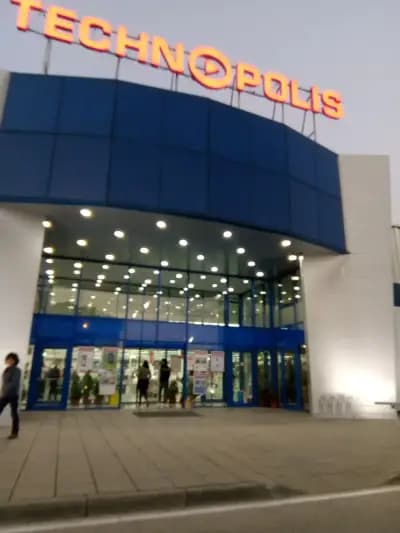 Технополис Плевен