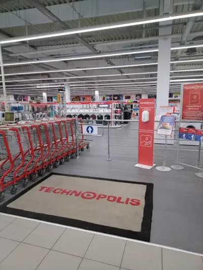 Технополис Плевен