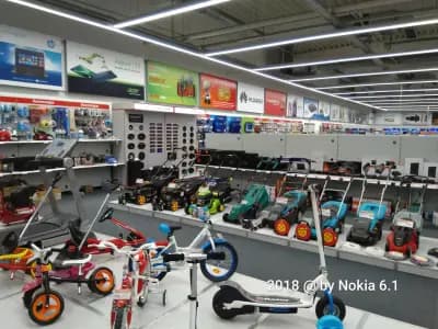 Технополис Плевен